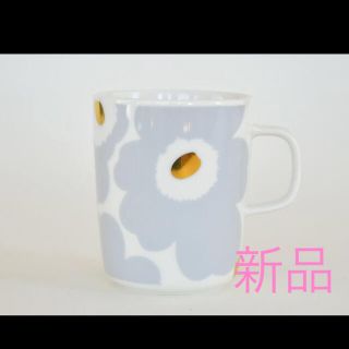 マリメッコ(marimekko)の【お値下げ！】マリメッコ　ウニッコ　アイシーグレー　マグカップ(グラス/カップ)