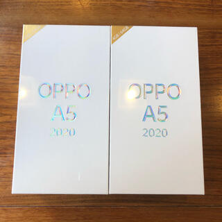 アンドロイド(ANDROID)の【新品】OPPO A5 2020 楽天 グリーン ブルー 2台セット【送料無料】(スマートフォン本体)