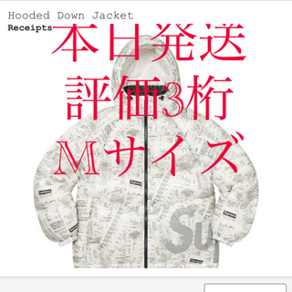 シュプリーム(Supreme)の専用Supreme Hooded Down Jacket Receipts (ダウンジャケット)