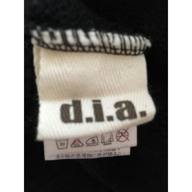 d.i.a(ダイア)の3、d.i.a. ニット ブラック 黒 ドレープ レディースのトップス(ニット/セーター)の商品写真