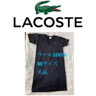 ラコステ(LACOSTE)の【今が旬】ラコステ　ピュアウール　100% 黒　トップス　M(ニット/セーター)