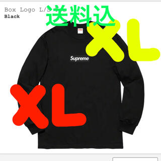シュプリーム(Supreme)のXL supreme Box Logo L/S Tee ボックスロゴ　ロンT(Tシャツ/カットソー(七分/長袖))