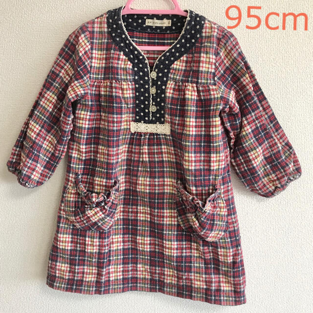 KP(ニットプランナー)の95cm KP kid’s stuff  スモッグ風 ワンピース チェック柄 キッズ/ベビー/マタニティのキッズ服女の子用(90cm~)(ワンピース)の商品写真