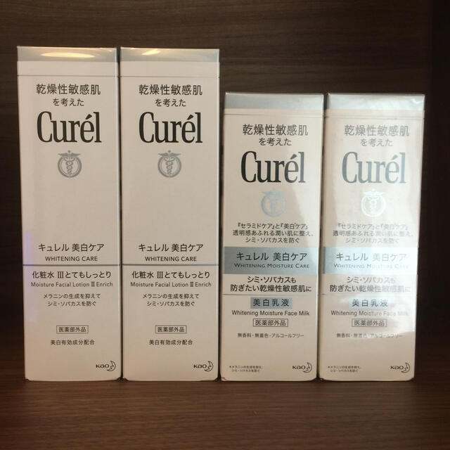 Curel(キュレル)のキュレル 美白化粧水 Ⅲとてもしっとり 140ml 美白乳液 110ml コスメ/美容のスキンケア/基礎化粧品(化粧水/ローション)の商品写真