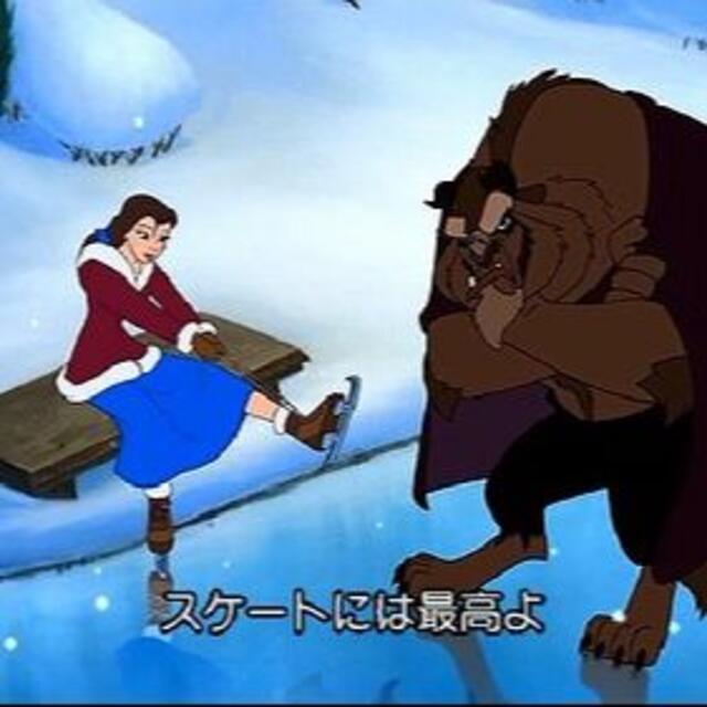 Disney 美女と野獣 ベルの素敵なプレゼント Disney 伊藤恵里 山寺宏一の通販 By Benwallace S Shop ディズニー ならラクマ