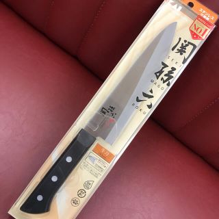 カイジルシ(貝印)の★貝印関孫六萌黄ステンレス牛刀包丁180ｍｍ  (調理道具/製菓道具)