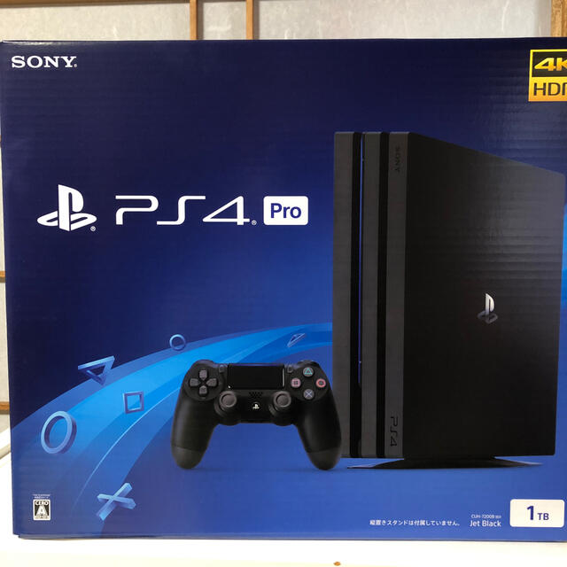 【値下げ】PlayStation4 Pro 本体 CUH-7200BB01
