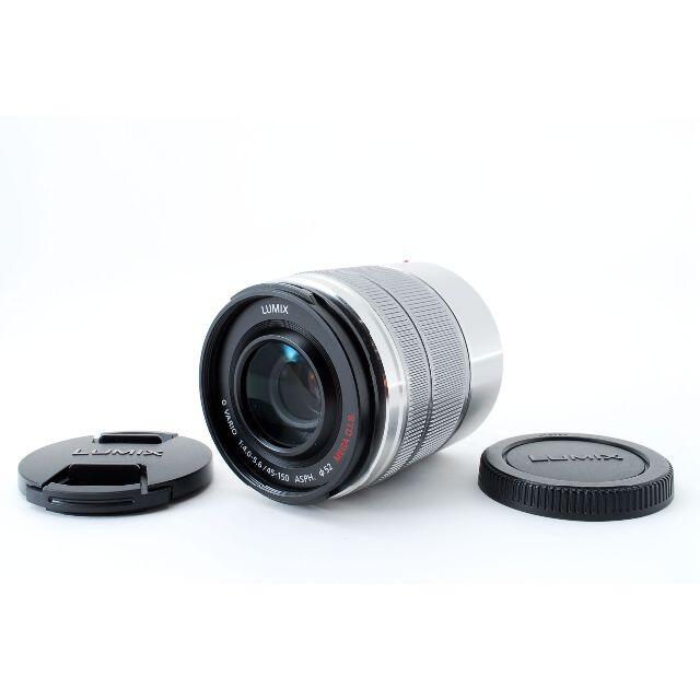 Panasonic G VARIO 45-150 4.0-5.6 #689779