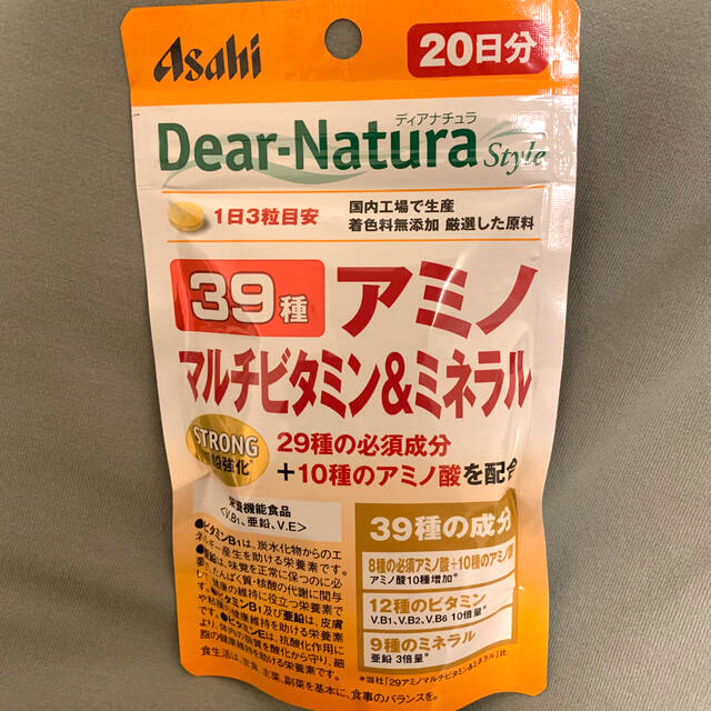 アサヒ(アサヒ)の【新品未開封】ディナチュラ 39種アミノマルチビタミン&ミネラル 食品/飲料/酒の健康食品(ビタミン)の商品写真