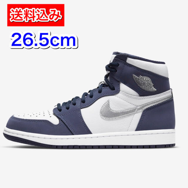 AIR JORDAN 1 HI OG CO JP ネイビー 26.5cm