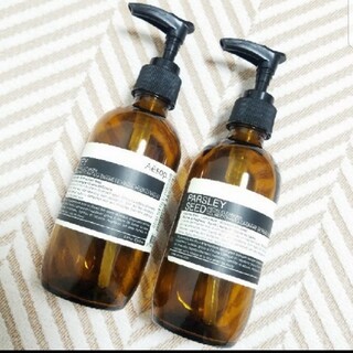 イソップ(Aesop)のイソップ空瓶2本セット(置物)