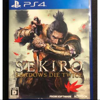 SEKIRO ： RHADOWS DIE TWICE(家庭用ゲームソフト)