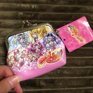 ハグっとプリキュア　がま口財布　ポーチ(キャラクターグッズ)