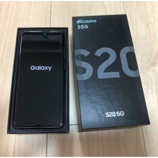 ギャラクシー(Galaxy)のGalaxyS20 5G SIMFree SC-51A グレー(スマートフォン本体)