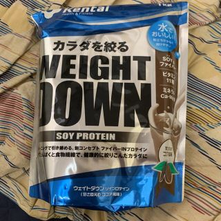 ケンタイ(Kentai)の新品未開封 Kentai ウェイトダウン ソイプロテイン ココア風味 1kg(プロテイン)