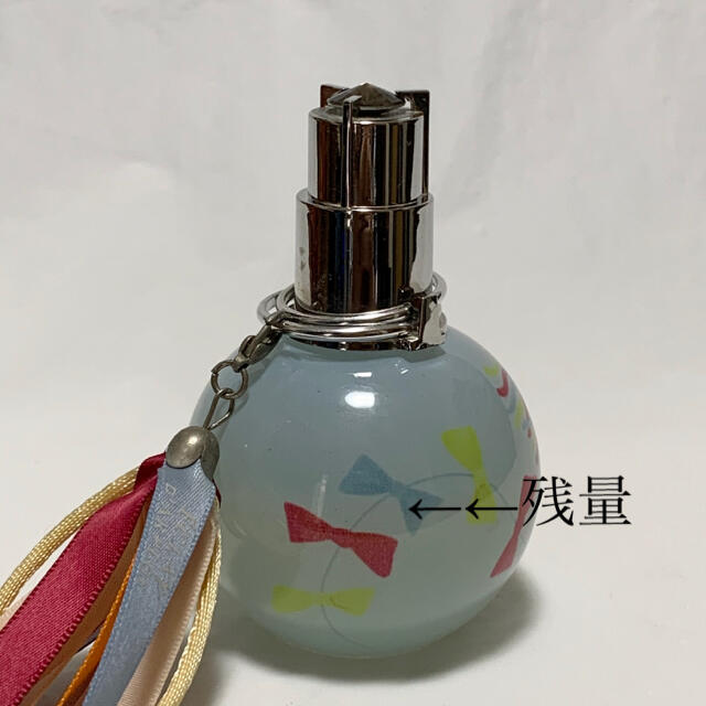 LANVIN - 廃盤★ランバン エクラ ドゥ アルページュ サマー オードパルファム 50ml の通販 by モニカ's shop｜ランバン