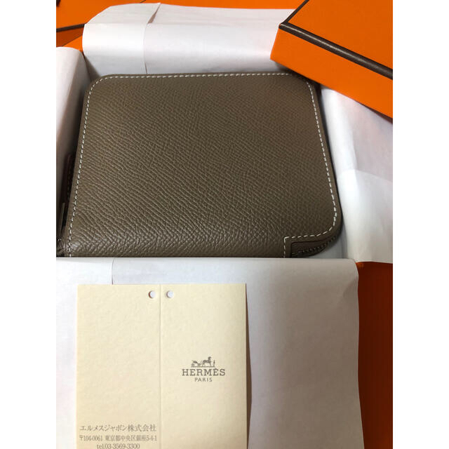 高速配送 Hermes - シルクインコンパクト 財布 エトゥープ 新品正規品