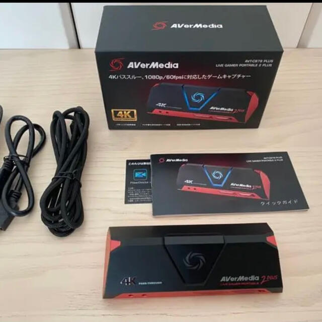 AVerMedia Live Gamer Portable 2  Plus