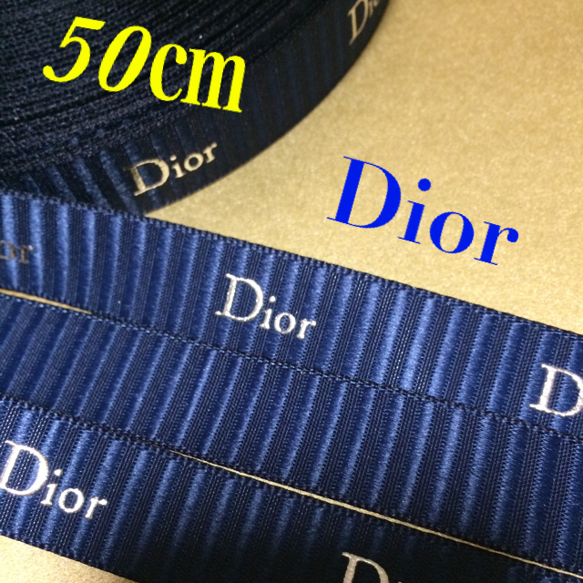 Christian Dior(クリスチャンディオール)のDior/ネイビーストライプ×シルバーロゴ入り✨《50㎝》新品 インテリア/住まい/日用品のオフィス用品(ラッピング/包装)の商品写真