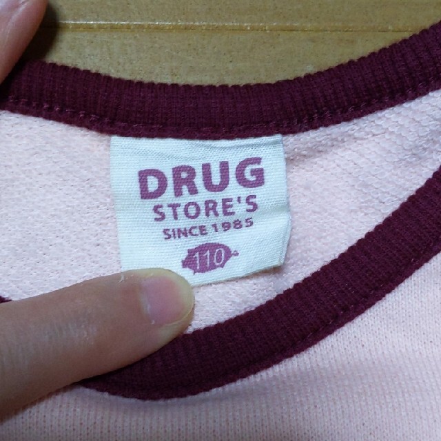 drug store's(ドラッグストアーズ)のDRUG STORES 110cm トレーナーワンピース キッズ/ベビー/マタニティのキッズ服女の子用(90cm~)(ワンピース)の商品写真