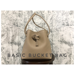 【週末限定セール中】VASIC風 Basic Bucket bag