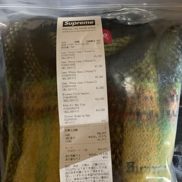 当店在庫してます! Supreme Brushed Plaid Sweater