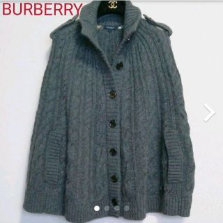 バーバリー(BURBERRY)のBURBERRY LONDON ウール、カシミヤ ポンチョ コート(ニットコート)