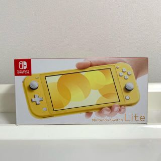 Nintendo Switch Lite イエロー(家庭用ゲーム機本体)