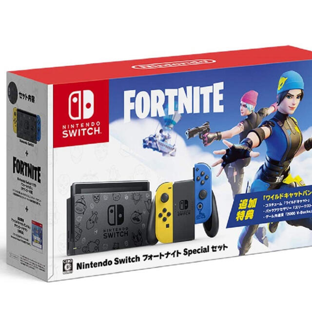 NintendoSwitchSwitch フォートナイトスペシャルセット Fortnite  新品