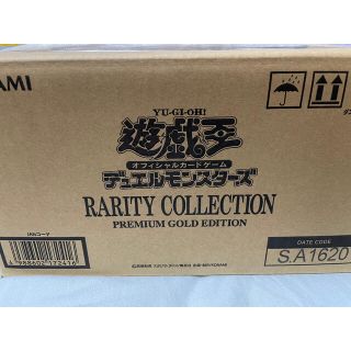 ユウギオウ(遊戯王)の遊戯王　レアリティコレクション　プレミアムゴールドエディション　1カートン(Box/デッキ/パック)