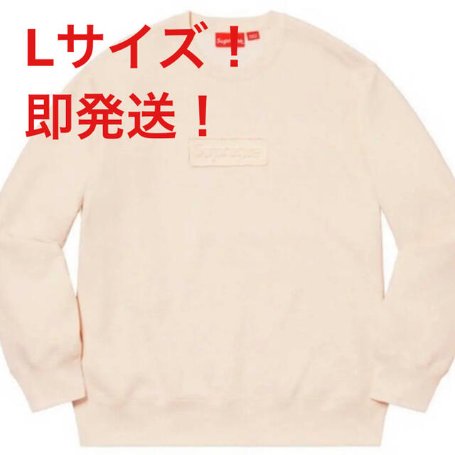 supreme   cutout logo Crewneck 20ss L