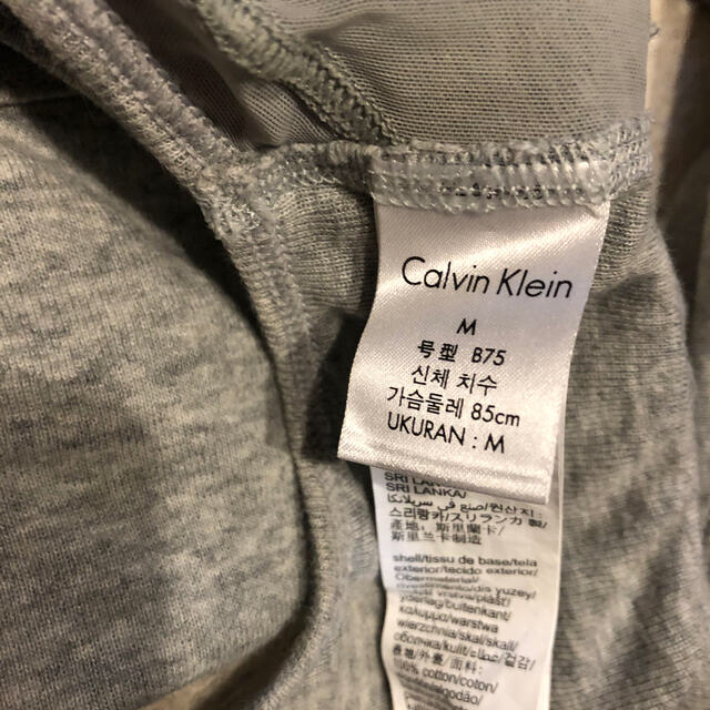 Calvin Klein(カルバンクライン)のカルバンクライン　CalvinKlein 下着　ブラ　ショーツ レディースの下着/アンダーウェア(ブラ&ショーツセット)の商品写真