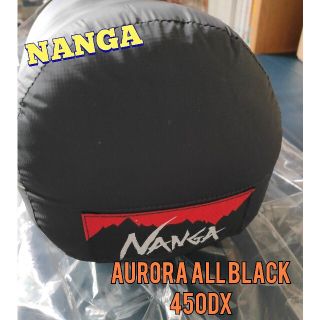 ナンガ(NANGA)のナンガ_オーロラ450DX_オールブラック_レギュラー(寝袋/寝具)