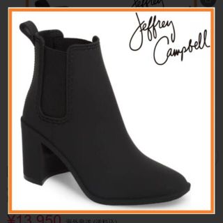 ジェフリーキャンベル(JEFFREY CAMPBELL)のJEFFREY CAMPBELL レインブーツ(レインブーツ/長靴)