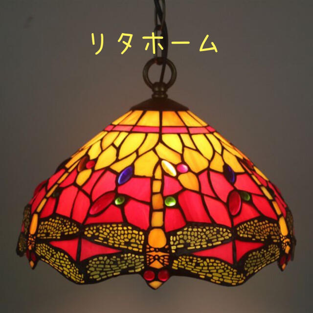 返品送料無料】 ステンドグラス.ペンダントライト.豪華天井照明 返品送料無料】 ステンドグラス.ペンダントライト.豪華天井照明