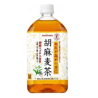 サントリー胡麻麦茶1リットル×6本(茶)