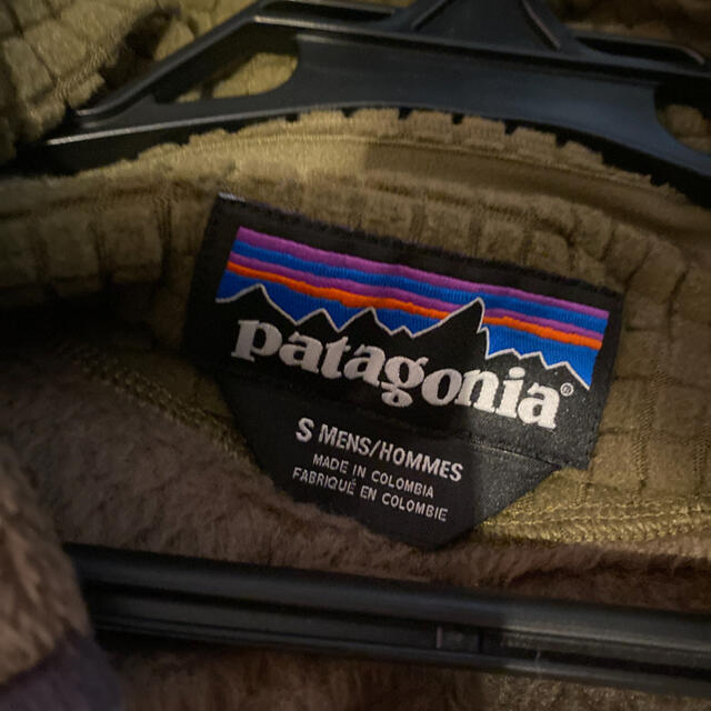 patagonia(パタゴニア)のパタゴニアR2 フリースジャケット メンズのジャケット/アウター(ブルゾン)の商品写真