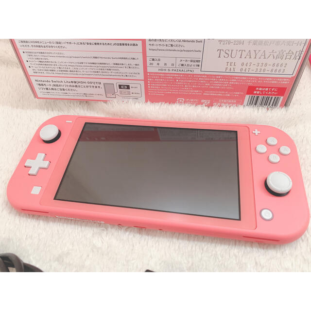 ❤︎ Nintendo Switch lite ❤︎ コーラルピンク ❤︎ 本体-eastgate.mk