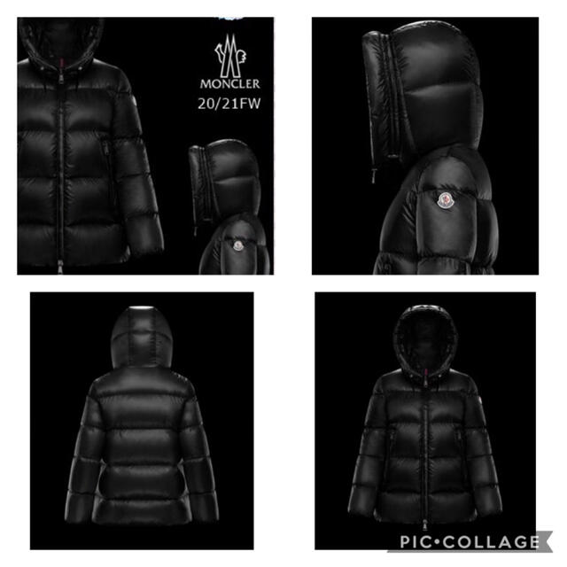 専用MONCLER 20/21FW SERITTE ブラック サイズ1