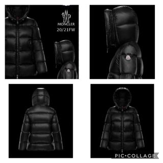 モンクレール(MONCLER)の専用MONCLER 20/21FW SERITTE ブラック サイズ1(ダウンジャケット)