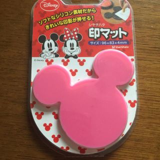 シャチハタ(Shachihata)のシャチハタ  印マット(印鑑/スタンプ/朱肉)