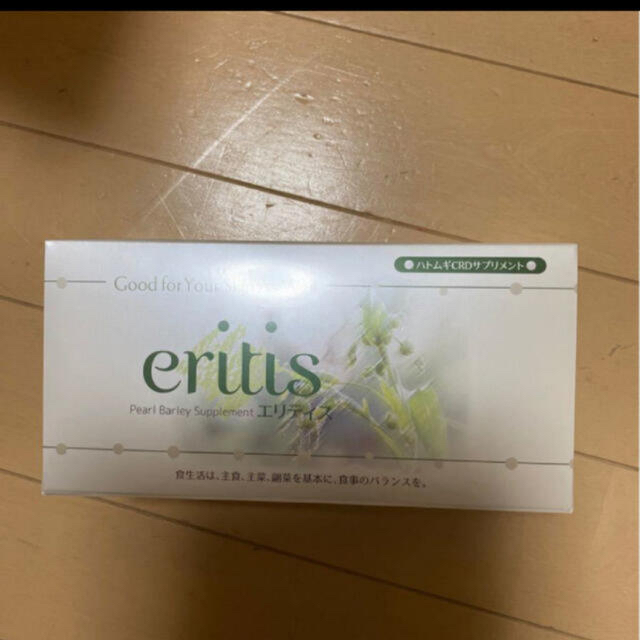 大木産業 エリティス ハトムギCRDエキス一個 | ilijabircanin.edu.rs