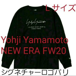 ヨウジヤマモト(Yohji Yamamoto)の紙タグ付 Yohji Yamamoto NEW ERA シグネチャーロゴ パリ(Tシャツ/カットソー(七分/長袖))