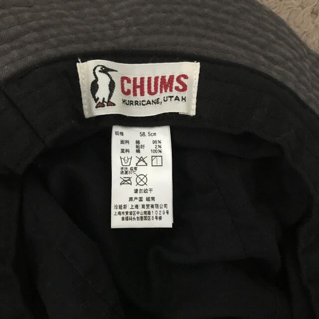 CHUMS(チャムス)のチャムス　ハット　CHUMS レディースの帽子(ハット)の商品写真