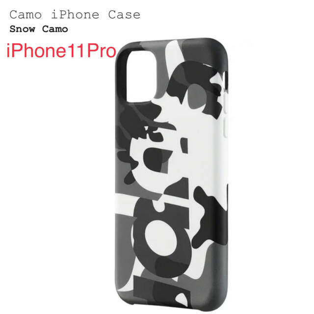 iphone11PRO Supreme Camo iPhone Case