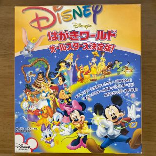 ディズニー Pcゲームソフトの通販 21点 Disneyのエンタメ ホビーを買うならラクマ