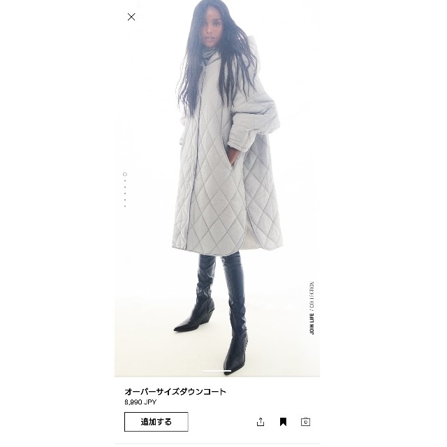 ZARA - Tmayu
