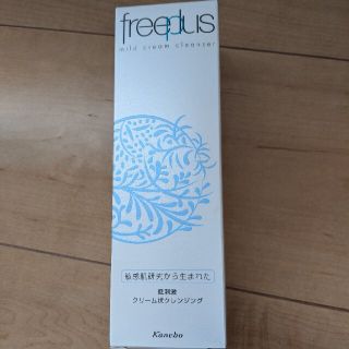 フリープラス(freeplus)のきなこ様専用freeplusクレンジングクリーム(クレンジング/メイク落とし)