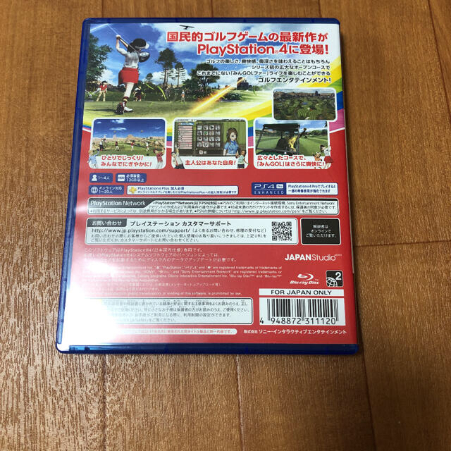 New みんなのGOLF（Value Selection） PS4 エンタメ/ホビーのゲームソフト/ゲーム機本体(家庭用ゲームソフト)の商品写真