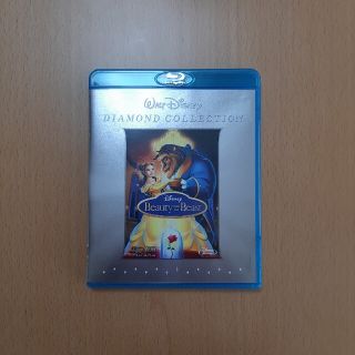 ディズニー(Disney)の美女と野獣　ダイヤモンド・コレクション Blu-ray(アニメ)